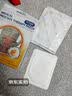 YYTISS前列腺热敷贴男性增生尿频尿急尿不尽远红外理疗专用 实拍图