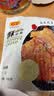 老州山浙江舟山普陀特产椒盐带鱼酥150g即食烘烤非油炸鱼干伴手礼送人 实拍图