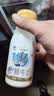 每日鲜语鲜牛奶 A2β-酪蛋白鲜牛奶185ml*6 巴氏杀菌乳 低温鲜奶 实拍图