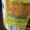 鲁花 食用油  非转基因 玉米油 桶装 5L  实拍图