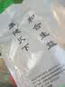 苏紫堂水蛭100g/袋 江苏宿迁 中药饮片 当季新货 蚂蝗水蛭干货金边破血通经可磨粉 中药材原料 中草药 实拍图