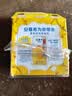 伊利安慕希酸奶清甜菠萝风味常温酸奶205g*12盒 中秋礼品 礼盒装 实拍图
