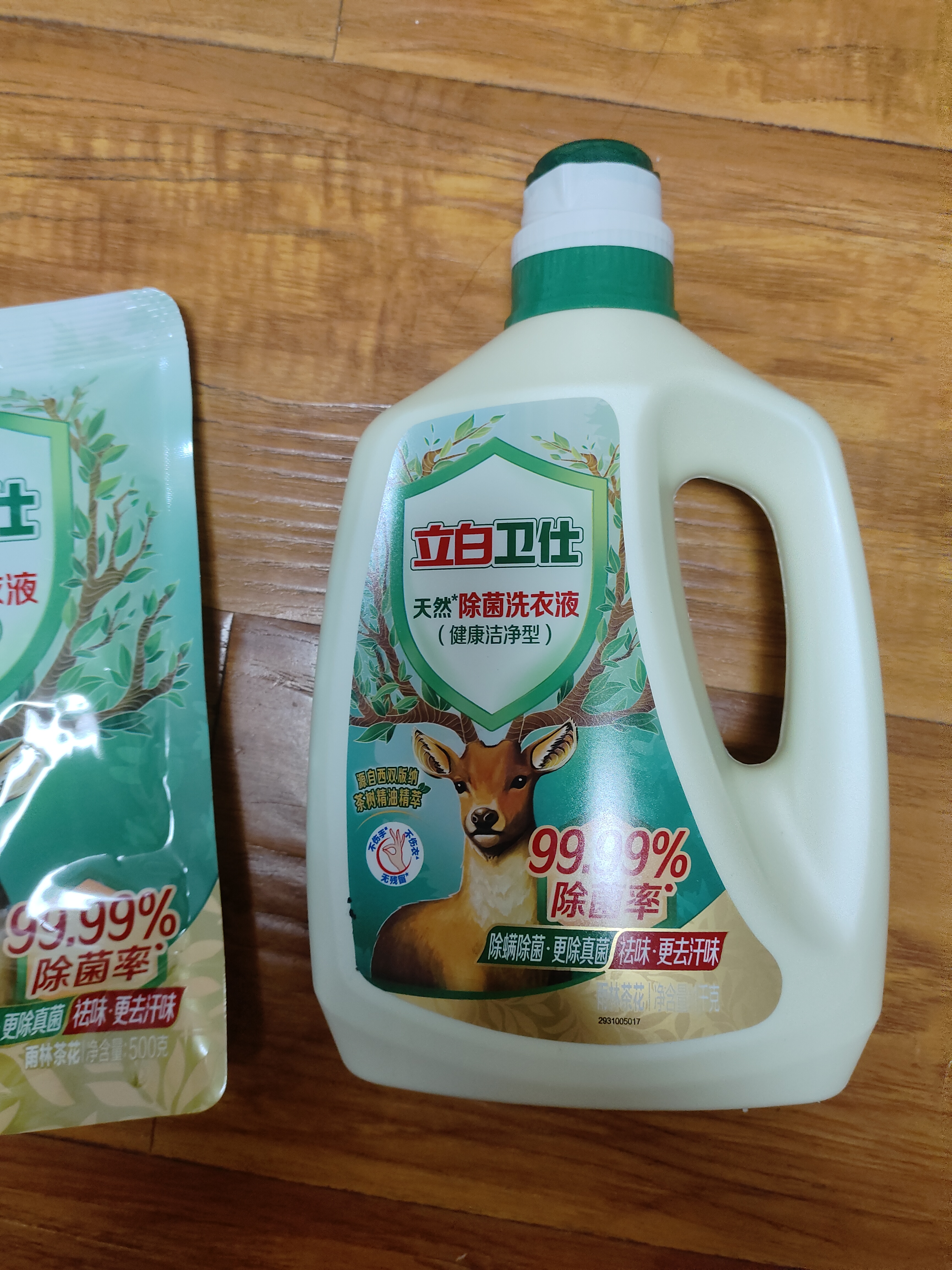 立白卫仕天然除菌洗衣液8斤装去汗味 72h抑菌除菌率99.99%品质严选 实拍图