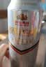 燕京啤酒 11.7度 原浆白啤比利时小麦 听装 500ml*12听 中秋节送礼 实拍图