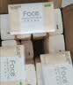 洁柔抽纸 粉Face3层110抽*48包 可湿水纸巾卫生纸 柔韧面巾纸整箱纸巾 实拍图