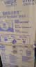 维达（Vinda）有芯卷纸 蓝色经典4层180克*30卷 加厚纸巾卫生纸卷筒纸 整箱 实拍图