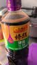 李锦记薄盐系列 特级薄盐生抽1.22kg【减盐25%* 特级】蘸拌炖炒调味 实拍图