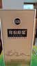 古井贡酒 年份原浆古20马年生肖 浓香型白酒 52度 500mL*2瓶 中秋送礼 实拍图