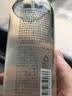 MUJI敏感肌用基础补水化妆水 保湿爽肤 小水瓶 清爽型 300ml  实拍图