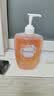 femfresh【柑橘芯】日常清洁600mL  女性私密处护理清洁洗液 实惠私处洗液 实拍图