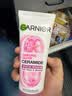 卡尼尔（Garnier）【清仓促销】樱花光感洁面100ML深层清洁肤色生日礼物洗面奶 实拍图