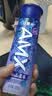 伊利安慕希AMX长白山蓝莓味酸奶230g*10瓶 中秋礼品 礼盒装 实拍图