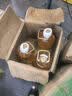 福临门食用油 葵花籽清香食用植物调和油5L 中粮出品 新老包装随机发货 实拍图