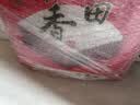 十月稻田 长粒香大米 10斤（东北大米 香米 5kg/公斤） 实拍图