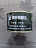 北戴河（BDH）黄花鱼罐头300g户外熟食速食即食露营健身零食下饭菜中华老字号 实拍图