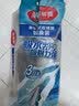 美丽雅胶棉拖把替换头28cm3个装 宽扣 拖把备件吸水海绵双飞燕飞翼优品 实拍图