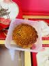 麦田与你中秋月饼礼盒蛋黄莲蓉豆沙蛋黄月饼高档中秋商务高端送礼团购800g 实拍图