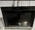 美的（Midea）抽吸排油烟机家用大吸力侧吸式油烟机出租房屋J30+A3+HWA Pro 实拍图