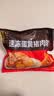 五芳斋 速冻蛋黄猪肉粽 100g*5只 嘉兴粽子蛋黄肉粽端午粽子早餐食品 实拍图