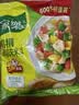 家乐鸡精调味料600g【控盐配方】增香提鲜家用烹饪炒菜煮面煲汤 实拍图