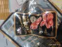 三只松鼠香辣鸭肫250g袋装世界杯休闲零食高蛋白解馋约10小袋即食肉干肉脯 实拍图