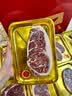 华牧鲜澳洲和牛M9+眼肉西冷板腱原切牛排1.8kg 高端礼盒 源头直发 实拍图
