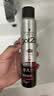 施华蔻（Schwarzkopf）got2b非凡绅士塑型发胶200ml(定型发胶蓬松喷雾干胶)(新老包装) 实拍图