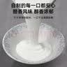 尚川 常温酸奶发酵菌自制浓稠风味益生菌家用乳酸菌发酵粉发酵剂 尝鲜｜不用酸奶机｜常温酸奶菌1g*5袋 实拍图