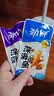 劲仔【王俊凯推荐】深海小鱼干 香辣+麻辣 300g*2盒 鱼仔海味下酒菜 实拍图