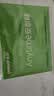 鱼跃（yuwell）Anytime4Pro动态测血糖180天持续监测仪家用半年卡传感器*12盒 实拍图