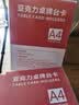格立特（gelite）台签会议牌t型桌牌亚克力台卡展示牌姓名牌水牌立式席卡壳桌卡立牌桌签牌座位牌座牌牌架席位卡牌 实拍图