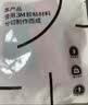 3M背胶魔术贴自带背胶脚垫固定贴自粘式高粘度耐高温子母贴 30*80mm 实拍图