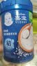 嘉宝（GERBER）强化钙铁锌高铁米粉婴幼儿宝宝辅食米糊维C+铁250g6月+100%真验厂 实拍图
