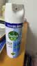 滴露（Dettol）消毒喷雾454ml鞋子除臭杀菌喷雾除臭剂马桶消毒床单除菌家用铃兰 实拍图