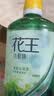 花王（KAO）洗发水750ml 薄荷洗头水冰爽控油蓬松止痒去油男女士洗发露洗发液 实拍图