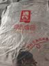 源氏怀旧老式大辣片 辣条 豆腐干豆皮麻辣网红零食大礼包1000g 实拍图