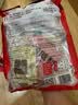 升元600g*2包朝鲜冷面延边特色真空包装免煮即食速食面凉面学生党 实拍图