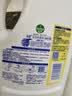 滴露（Dettol）衣物消毒液除菌柠檬3L*3 99.9%杀菌除螨内衣裤衣服消毒水配洗衣液 实拍图