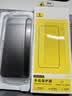 倍思【AR增透抗反光】适用iPhone17Promax钢化膜苹果17Promax手机膜AR增透全屏高清无尘仓保护膜2片装 实拍图