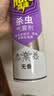雷达（Raid）杀虫剂喷雾550ml*2瓶无香型家用室内杀虫气雾剂 蟑螂药 灭蟑螂 实拍图