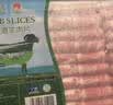 盐池滩羊肉片 908g/盒 907g 实拍图