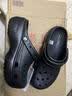 卡骆驰（crocs）经典云朵Clog女沙滩洞洞凉拖鞋206750 黑色39（39-40） 实拍图