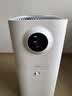 美的（Midea）【母婴认证】甲醛数显空气净化器鼻炎除醛除烟味异味过敏原空气净化机森林家L1pro 实拍图
