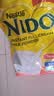 雀巢（Nestle）NIDO全脂成人奶粉900g/袋0蔗糖高钙高蛋白学生成人中老年中秋送礼 实拍图