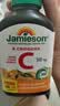 健美生（Jamieson）天然维生素C橙味咀嚼片500mg 120片/瓶 增强免疫力全家补充vc 实拍图