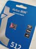 朗科（Netac）512GB TF（MicroSD）存储卡 A1 U3 V30 4K 高度耐用行车记录仪&监控摄像头内存卡 读速100MB/s 实拍图