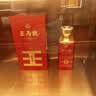 白云边15年 十五年陈酿42度500ml 浓酱兼香型白酒  中秋送礼 商超同款 42度 500mL 6瓶 实拍图