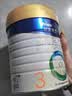 美素佳儿（Friso）皇家幼儿配方奶粉 3段（1-3岁幼儿适用）800g 乳铁蛋白 (新国标) 实拍图