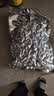 新鲜无沙花甲肉五斤无冰连云港发货蛤蜊肉鲜冻花甲肉贝肉花蛤净重 无沙花甲肉 1000g 实拍图