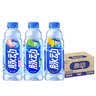 脉动三口味青柠桃子雪柚橘子600ML*15瓶电解质水低糖饮料维生素水整箱 实拍图